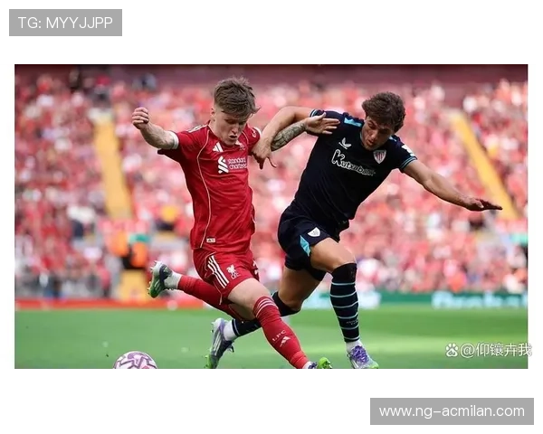 利物浦考察新人 利物浦考察新人